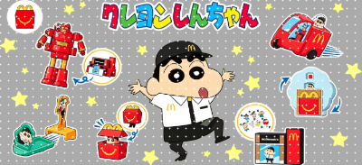 16oz Cartoon-T  3877